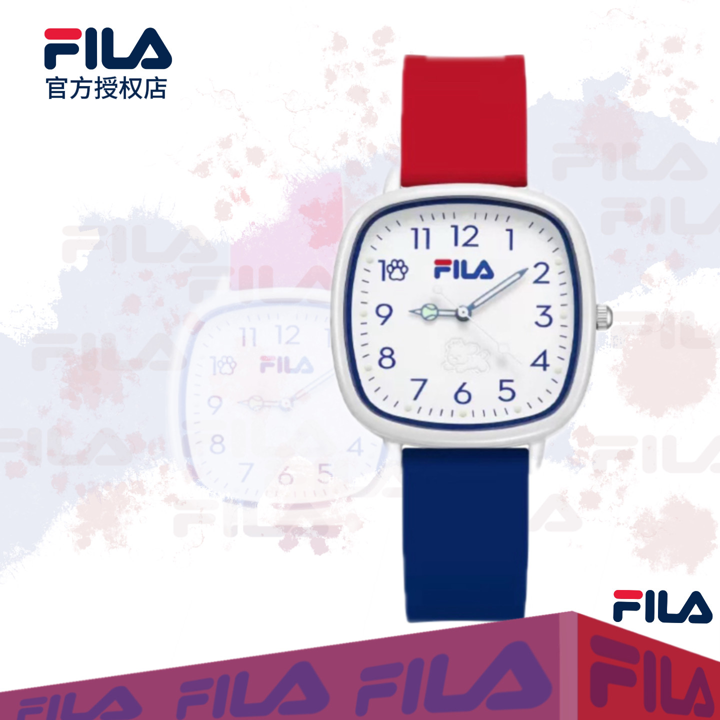 FILA斐乐初高中学生女表小方表静音精准考试专用只看时间腕表6848