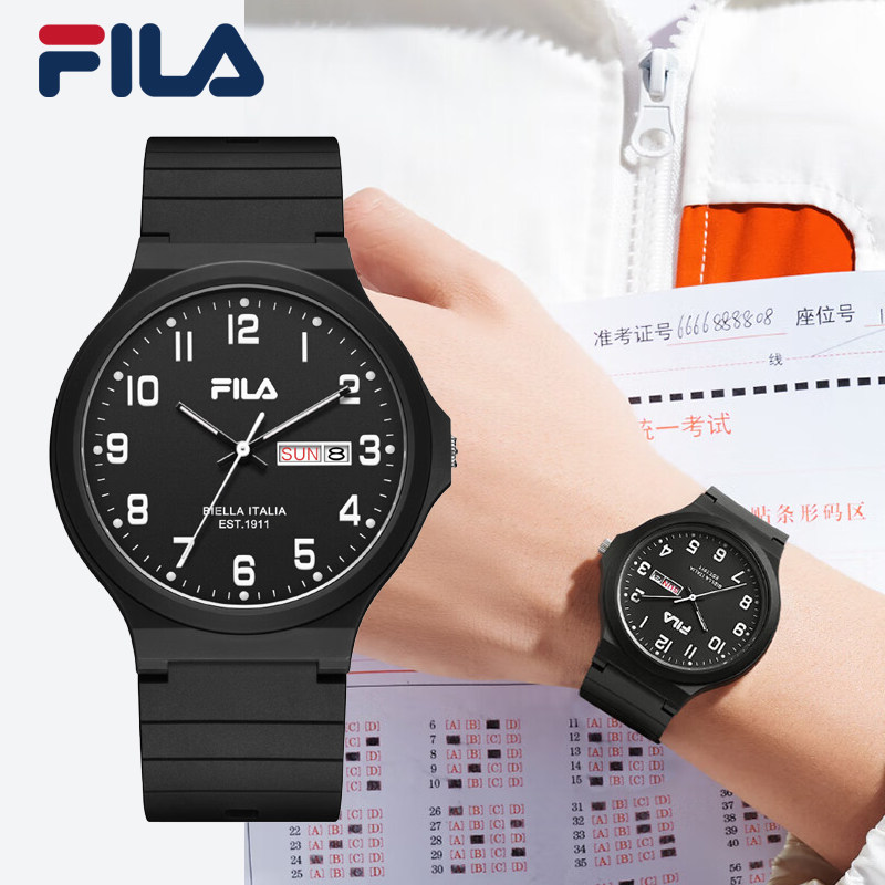 FILA 斐乐考试专用手表初高中学生静音双历男女简约石英腕表 6691