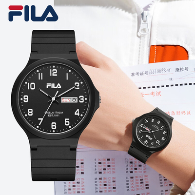 FILA斐乐静音考试双历学生腕表