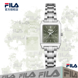 FILA 小众高级感气质小绿表送女生精致礼物6578 斐乐轻奢小方表女