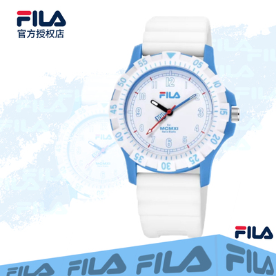 FILA 斐乐运动学生手表初高中男女学生开学季初高中生表 6786