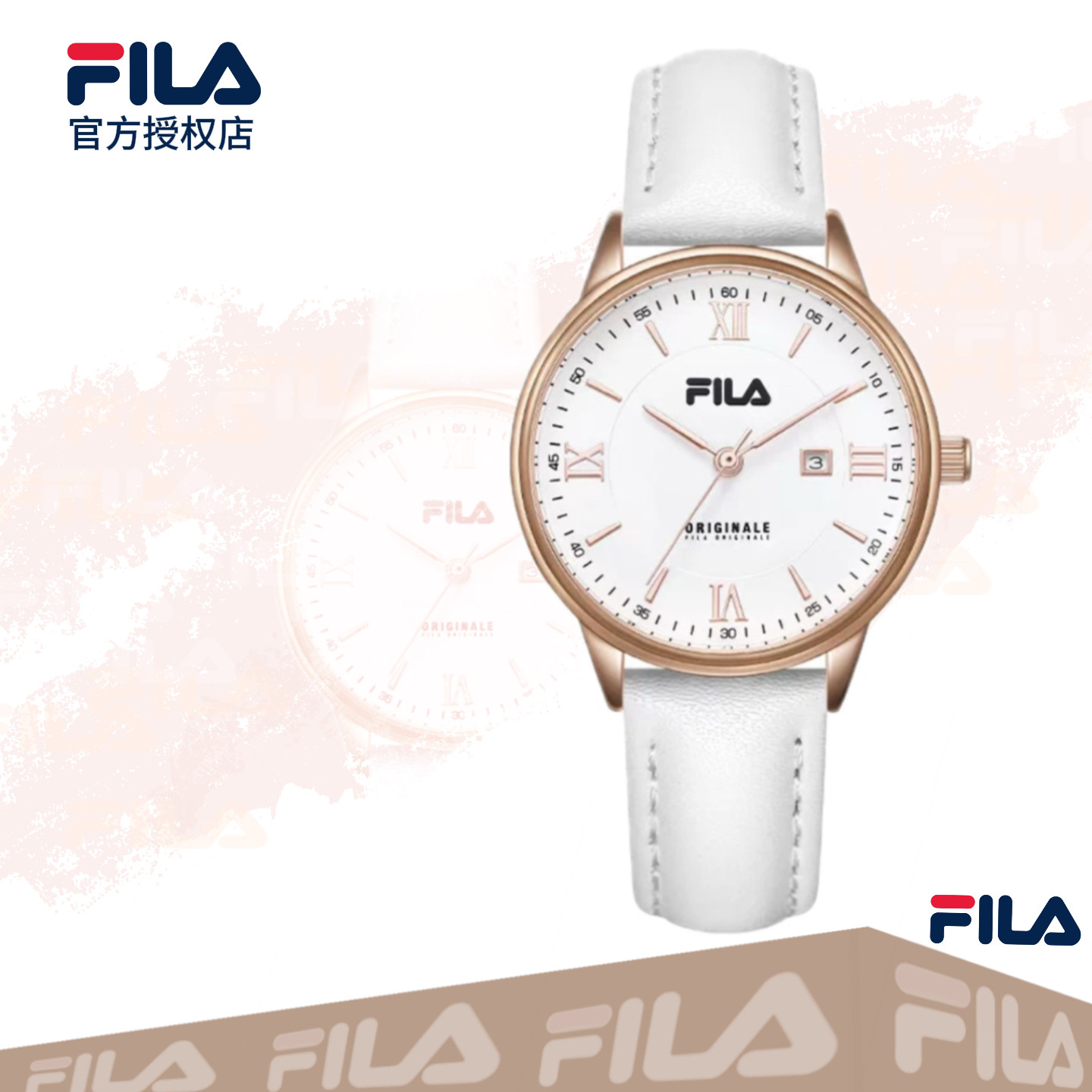 FILA 斐乐日历手表女学生初高中新款考试专用手表静音石英表 6814