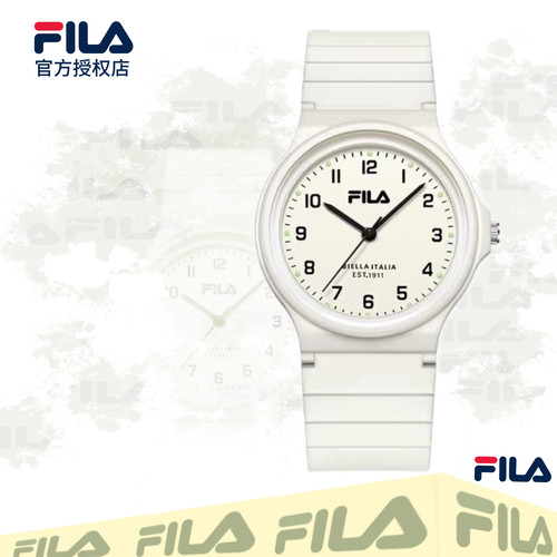 FILA斐乐静音考试表学生石英腕表