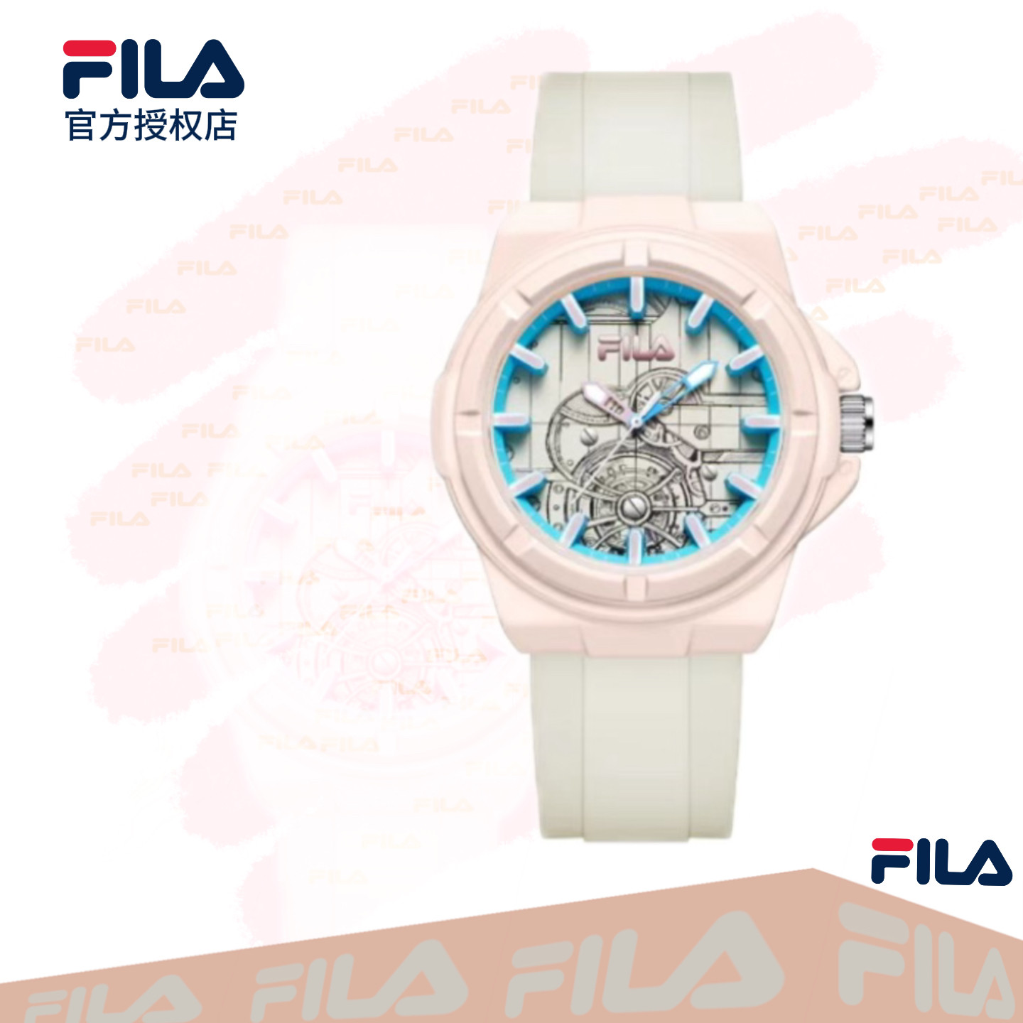 FILA斐乐学生手女生表潮酷设计感机械夜光腕表初高中学生男生6767