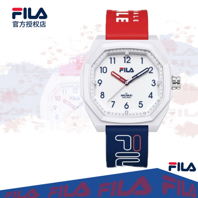 FILA 斐乐复古老爹风新潮初高中学生手表经典配色防水腕表 6694