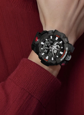 CASIO卡西欧GA-700系列x七龙珠联名款防水多功能男士户外运动腕表
