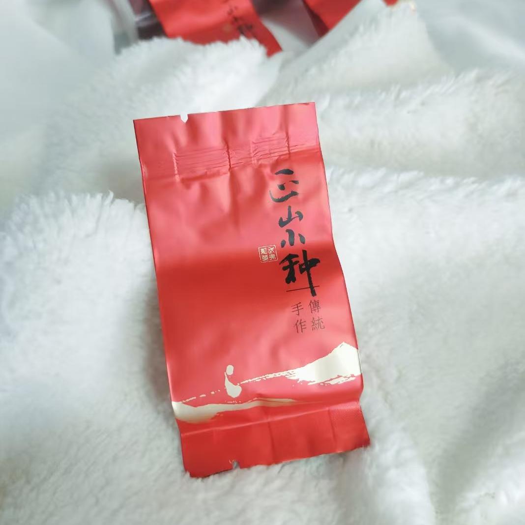 武夷山红茶正山小种茶叶花香型蜜香一级袋装小泡袋送礼250g500g