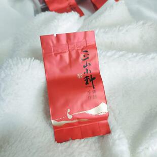 武夷山红茶正山小种茶叶花香型蜜香一级袋装小泡袋送礼250g500g