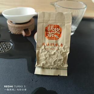 安溪铁观音寒露茶叶新茶特级清香型乌龙茶小泡袋装送礼250g500g