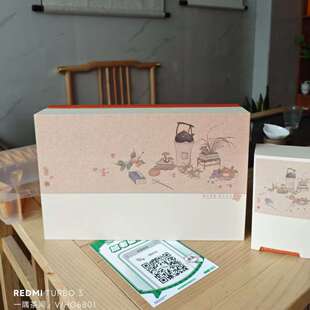 茶叶武夷岩茶大红袍乌龙茶小泡袋装国风复古礼盒装送礼18泡3小盒