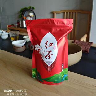 2024新茶红茶正山小种茶叶花香型蜜香乌袋装散装送礼200g400g
