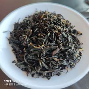 武夷山妃子笑红茶野生红茶叶一级花香型蜜香袋装散装送礼250g500g