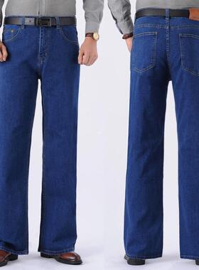 秋冬直筒阔腿牛仔裤男宽松牛仔阔腿裤大脚裤男士高腰弹力直筒裤子