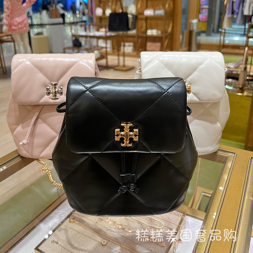 美国正品TB女包Kira菱格纹双肩包绗缝金属牛皮迷你云朵包单肩包