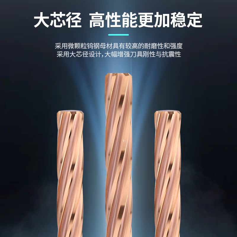 硬质合金钨钢螺旋直槽铰刀H7加长非标可定制10 12
