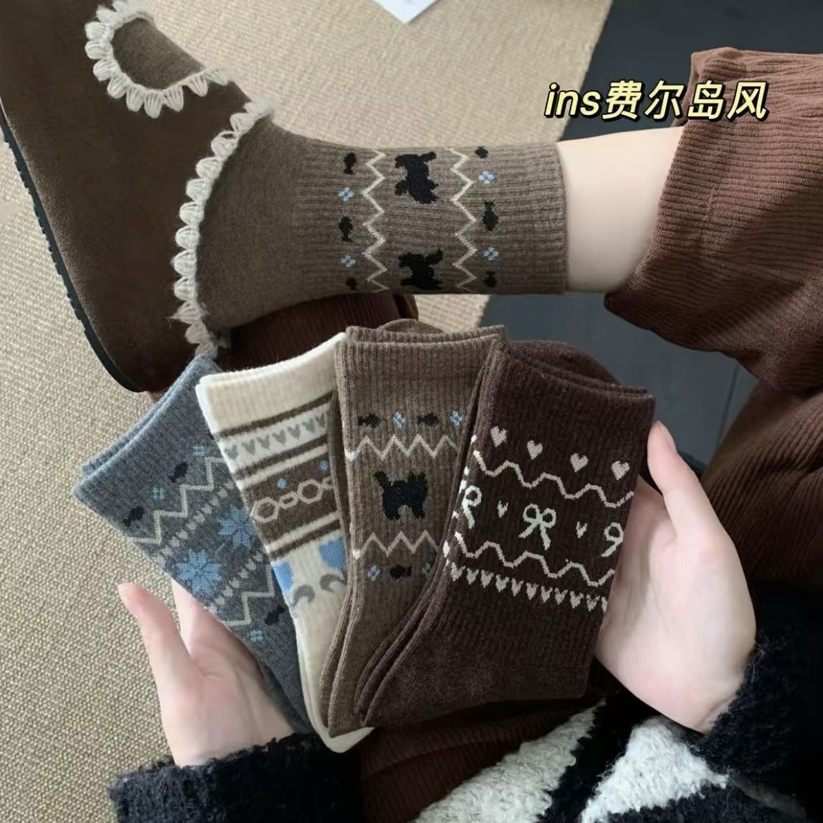 秋冬新款复古费尔岛袜子女士中筒袜ins民族风百搭潮流长筒棉袜女