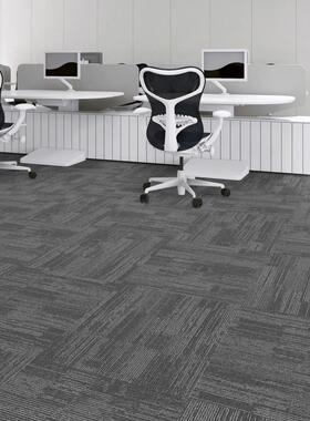 E200魔毯王国办公室拼接方块丙纶材质vae底背阻燃环保地毯写字楼