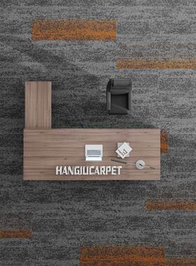 E10上海写字楼办公室拼接方块丙纶vae底背阻燃环保魔毯王国加厚