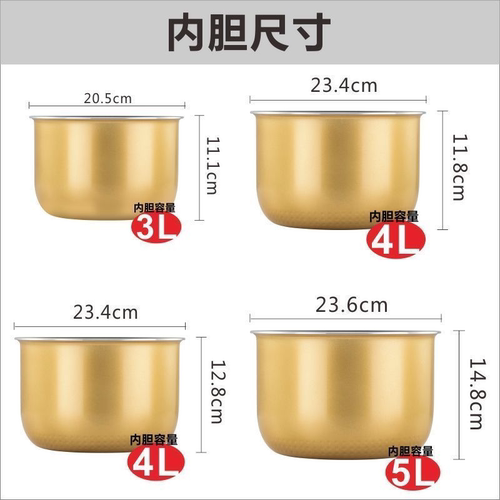 FD40H/FD40R/FD402/FD402/型号胆