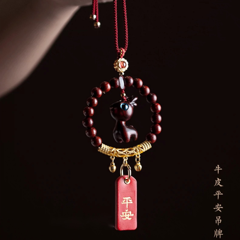 一鹿平安汽车挂件车内后视镜吊坠挂饰车载高档男女摆件车上饰用品