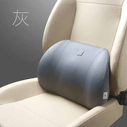 汽车腰靠护腰靠垫车载车内座椅靠背垫司机开车用腰托腰部支撑腰垫