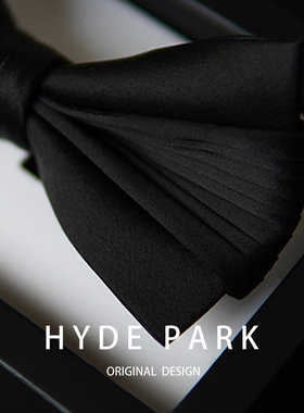 海德公园百褶《风琴》结婚婚礼新郎礼服领结男士黑色蝴蝶结领花