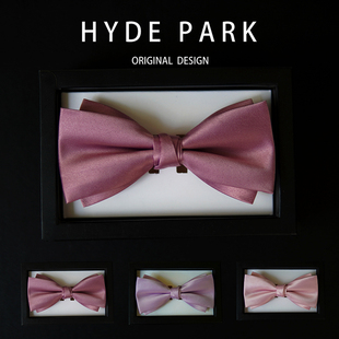 海德公园兄弟团伴手礼结婚礼双层经典新郎伴郎紫色豆沙粉色领结