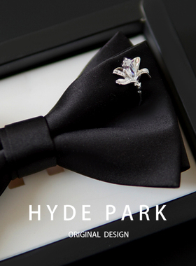 海德公园《百合》闪钻西装领结男高级感结婚新郎婚礼男士黑色领花