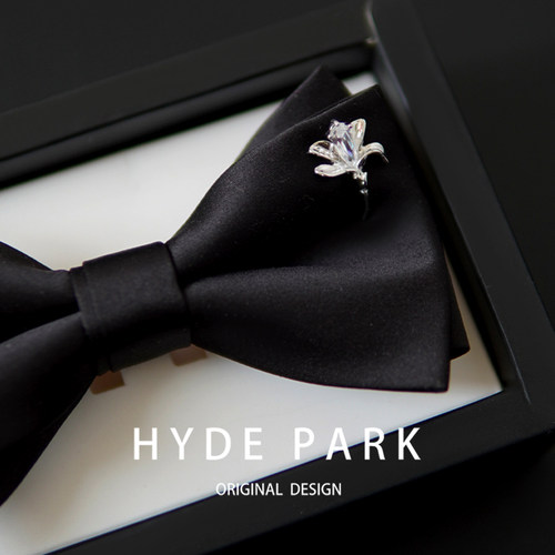 海德公园《百合》闪钻结婚领结男