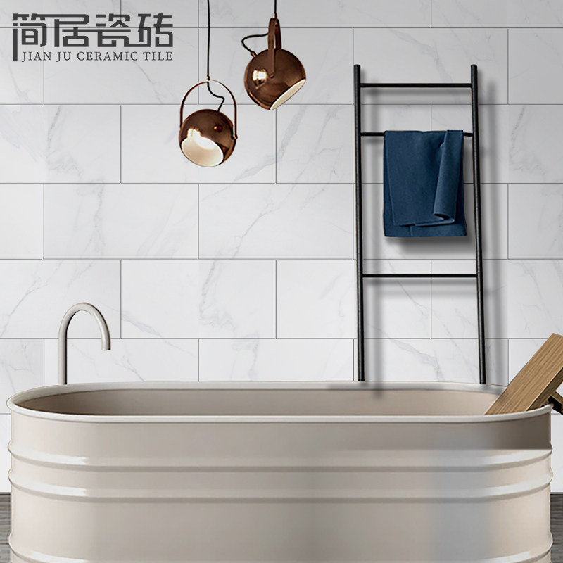 柔光面爵士白色厨卫砖 大理石纹路客厅厨房卫生间墙砖防滑地砖600
