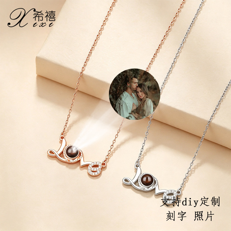 S925银love投影项链文字照片定制