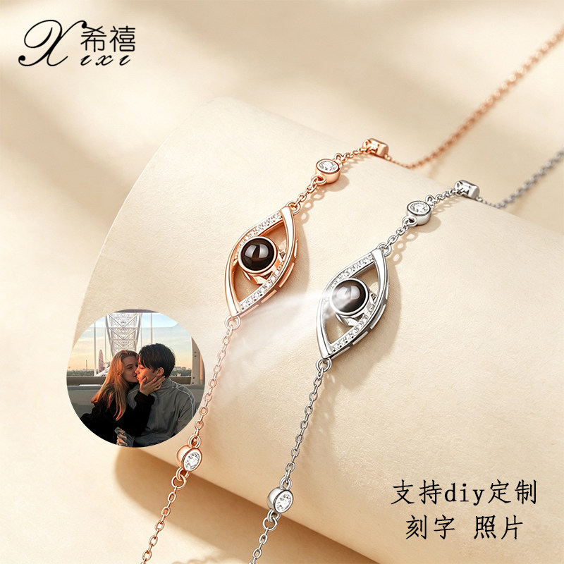 恶魔之眼手链女款925银照片投影