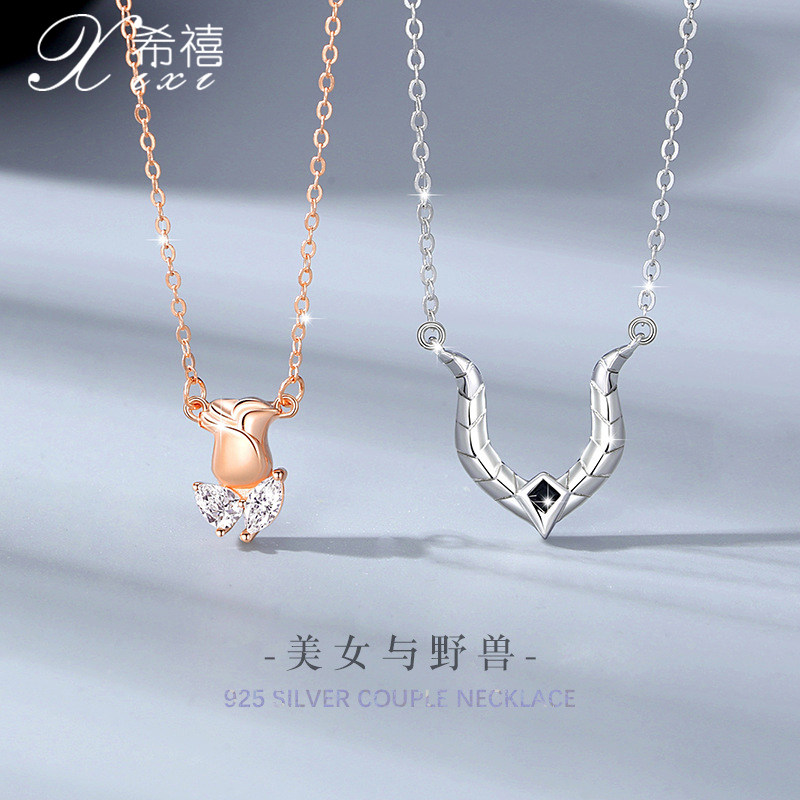 玫瑰花纯银s925情侣项链一对男女小众原创设计轻奢简约锁骨链吊坠