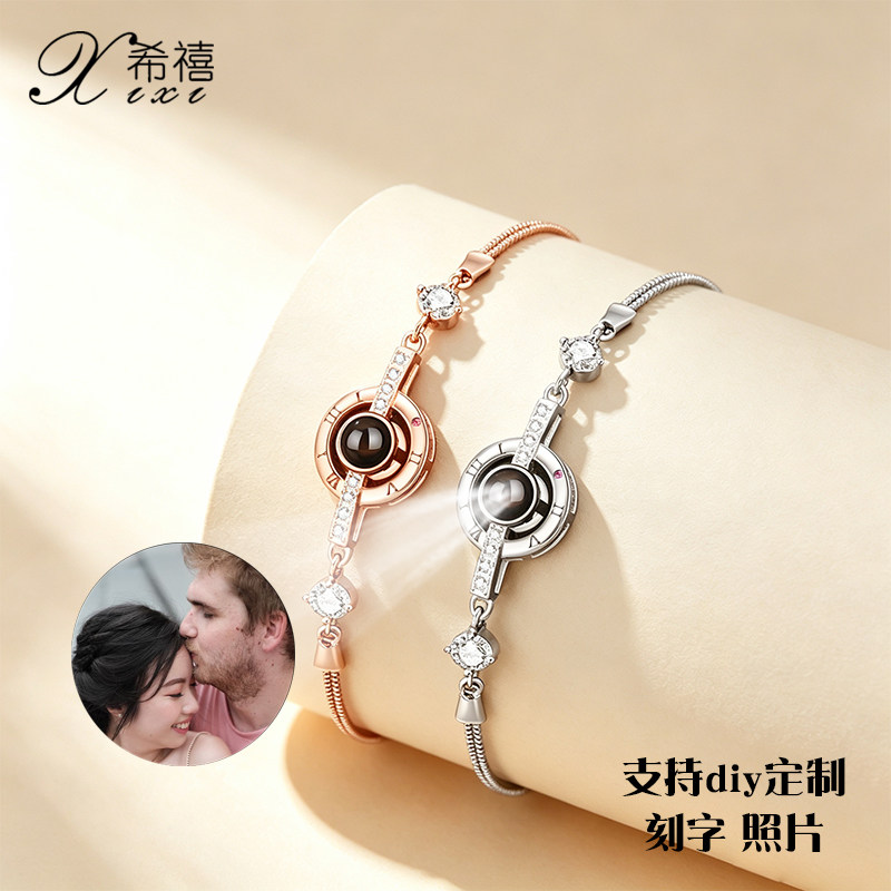 爱的记忆投影手链女925银轻奢