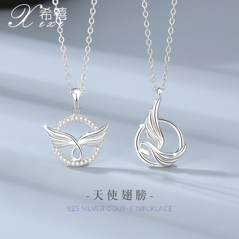 天使之翼925纯银情侣项链小众
