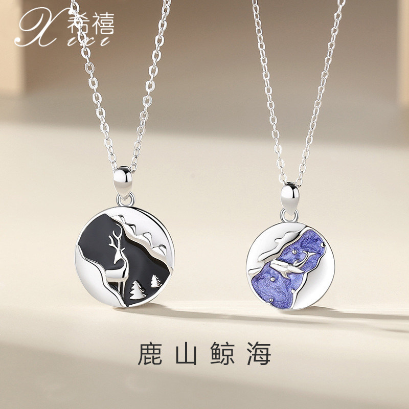 鲸鹿情侣项链圆形几何硬币吊坠