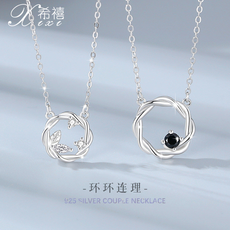 花环情侣项链一对925银小众设计简约轻奢款锆石连理枝锁骨链吊坠