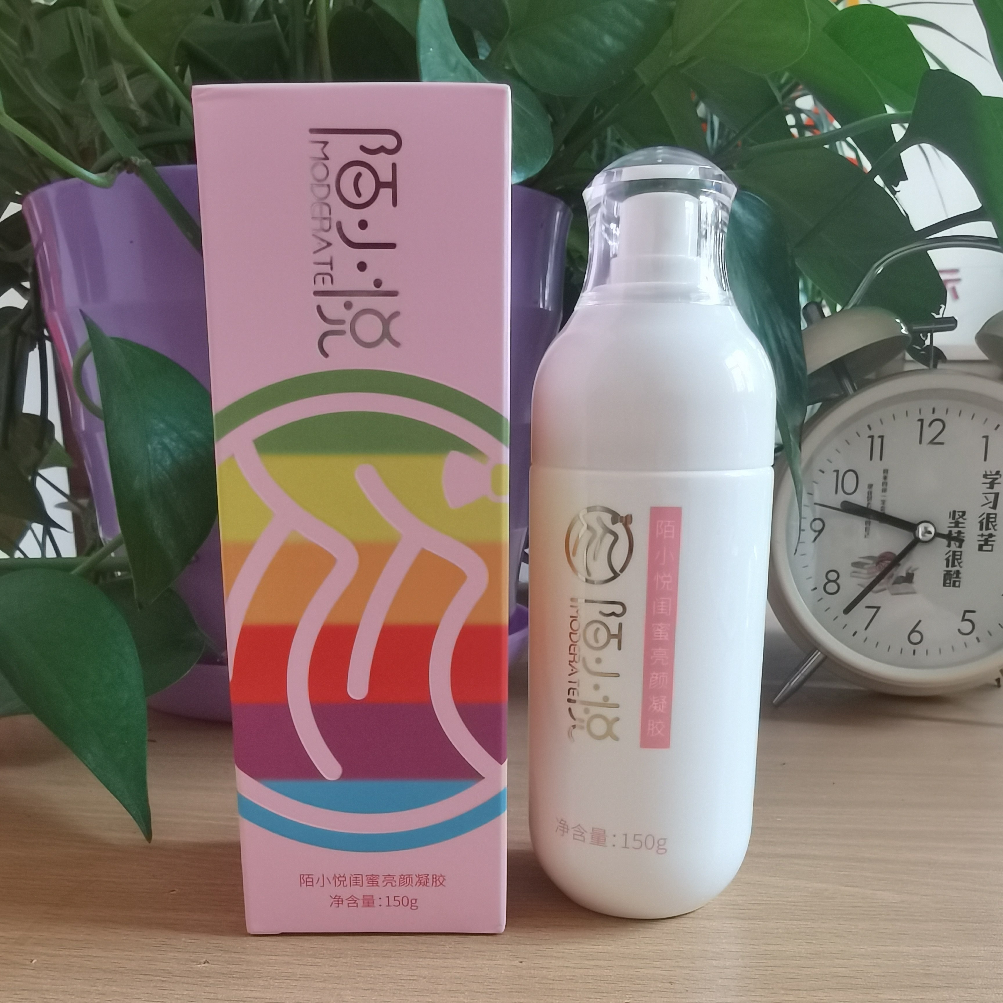 陌小悦闺蜜亮颜凝胶润白清爽补水保湿滋润嫩肤提亮肤色淡化黑色素