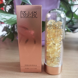 MODERATE陌小悦闺蜜金胶养肤油保湿紧致抗皱舒缓肌肤润泽补水透亮