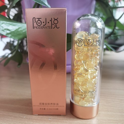 MODERATE陌小悦闺蜜金胶养肤油保湿紧致抗皱舒缓肌肤润泽补水透亮