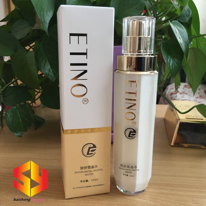 ETINO致妍雪晶水 原活泉莹润素肌水嫩白亮肤保湿舒缓爽肤化妆水女