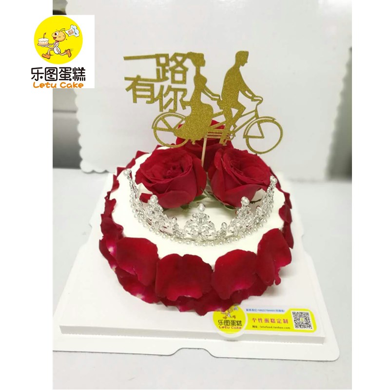 结婚周年蛋糕 公司周年庆蛋糕 11周年蛋糕 一周年蛋糕图片 结婚周年蛋糕 公司周年庆蛋糕 11周年蛋糕 一周年蛋糕图片