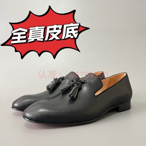 cl andgz红底鞋皮鞋黑色牛皮吊坠乐福皮鞋绅士商务鞋婚鞋牛津男鞋