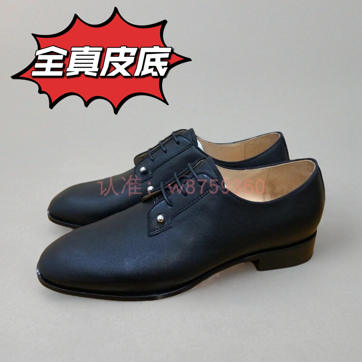cl andgz红底鞋皮鞋黑色牛皮五金扣正装皮鞋婚鞋乐福鞋男鞋商务鞋