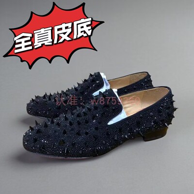 cl andgz红底鞋皮鞋黑色烫钻铆钉乐福皮鞋绅士商务鞋婚鞋牛津男鞋