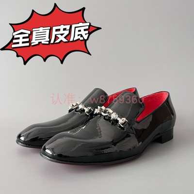 cl andgz红底鞋皮鞋黑色牛漆皮五金链乐福皮鞋正装商务男鞋婚鞋
