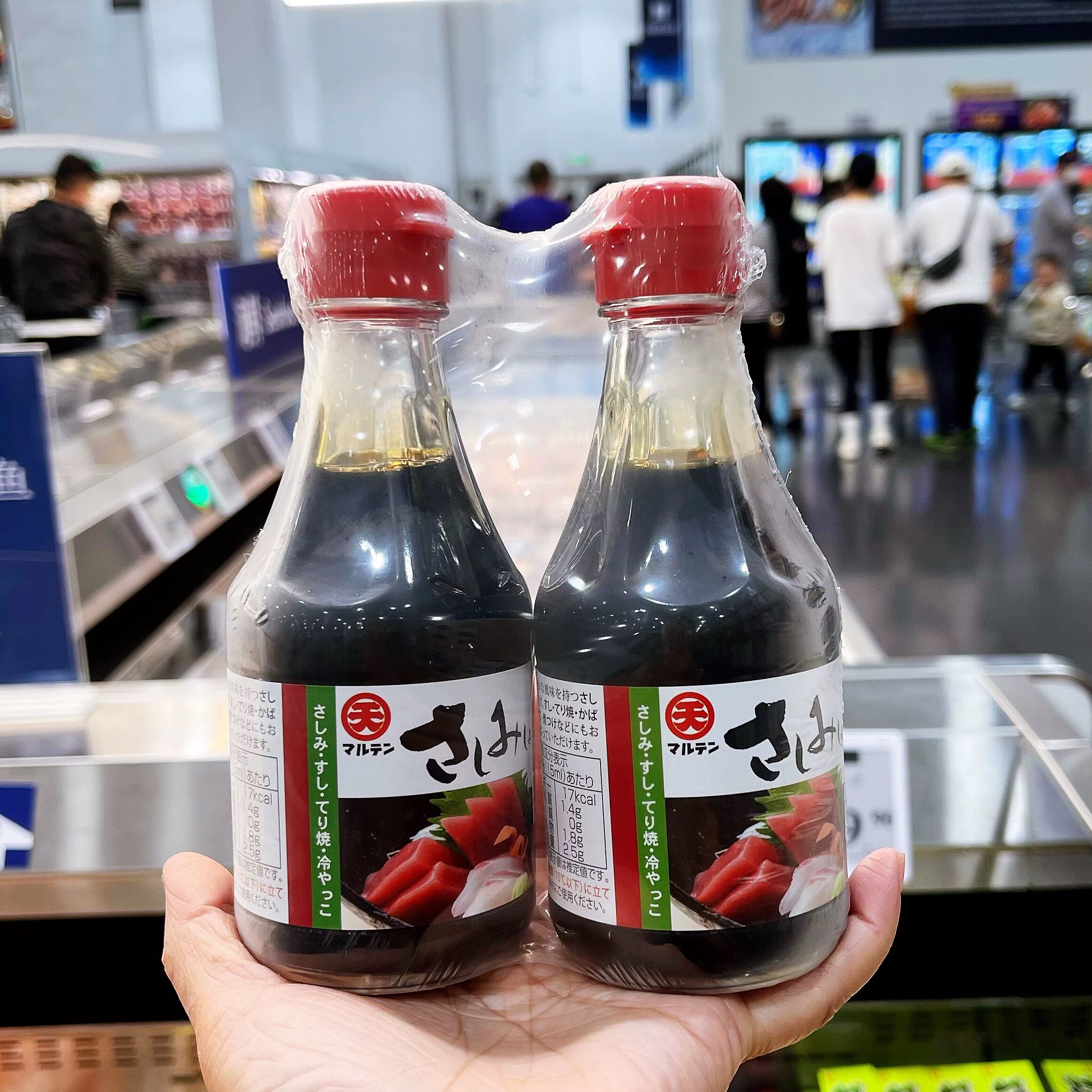 山姆 丸天 日本进口三文鱼刺身酱油 200ml*2