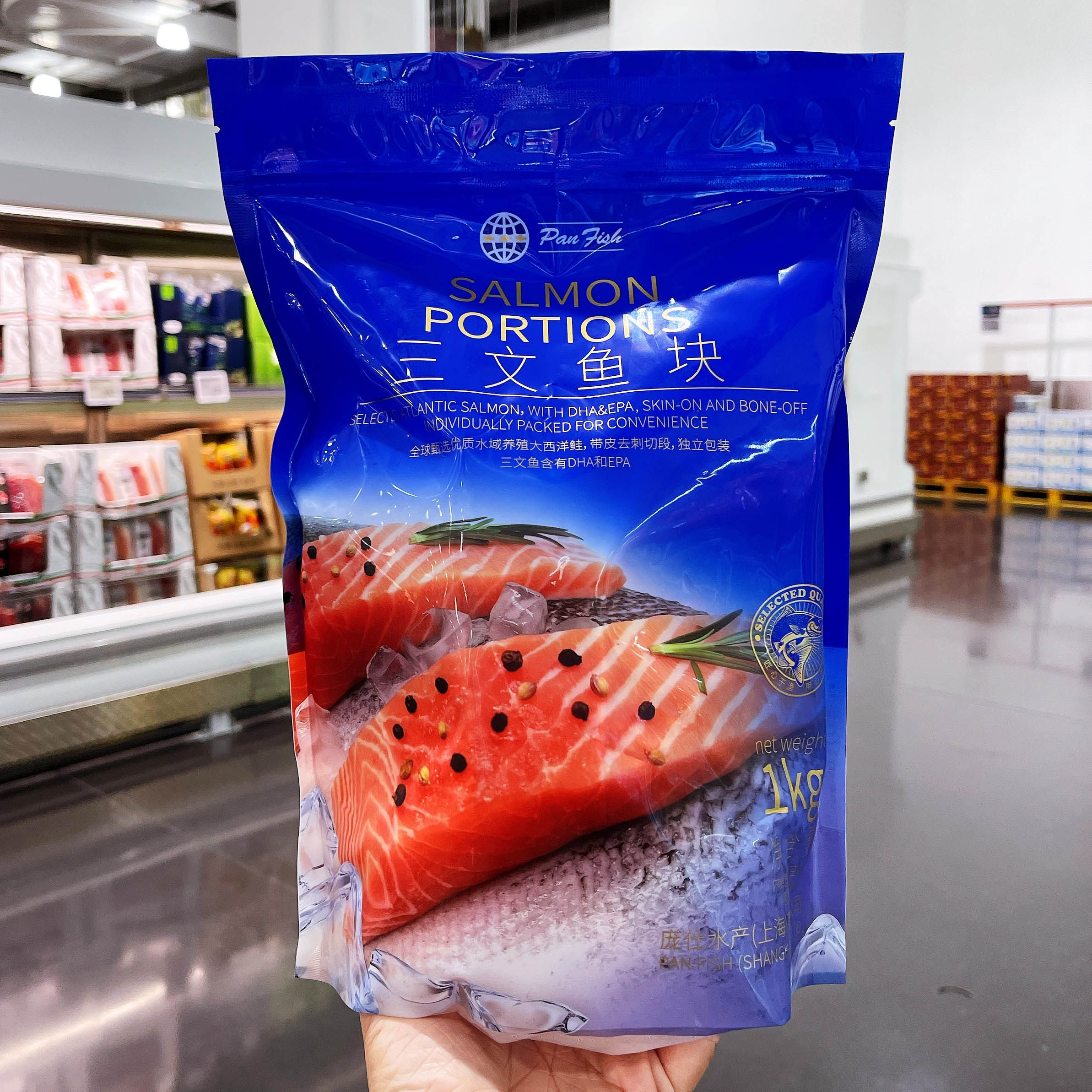 山姆 三文鱼块 1kg 冷冻海产生鲜 大西洋鲑鱼 独立包装 顺丰发货