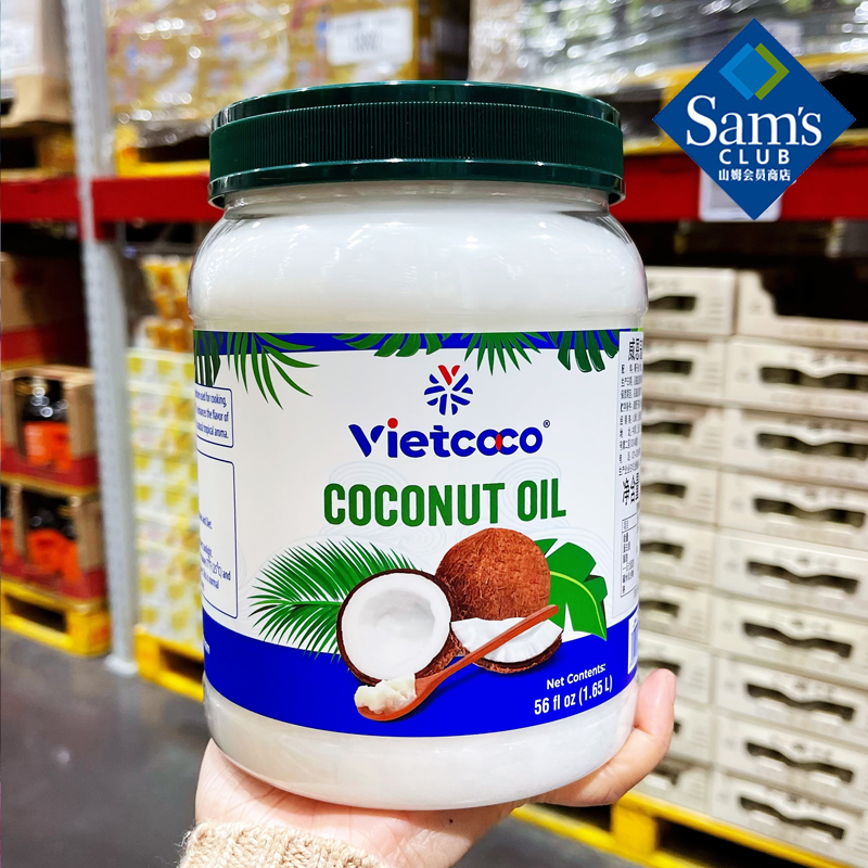 山姆 VIETCOCO威恩寇椰子油越南进口100%冷压初榨椰子油