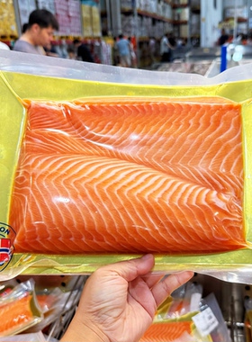 山姆 挪威MM冷藏保鲜三文鱼890G 刺身开袋即食 顺丰冰袋发货